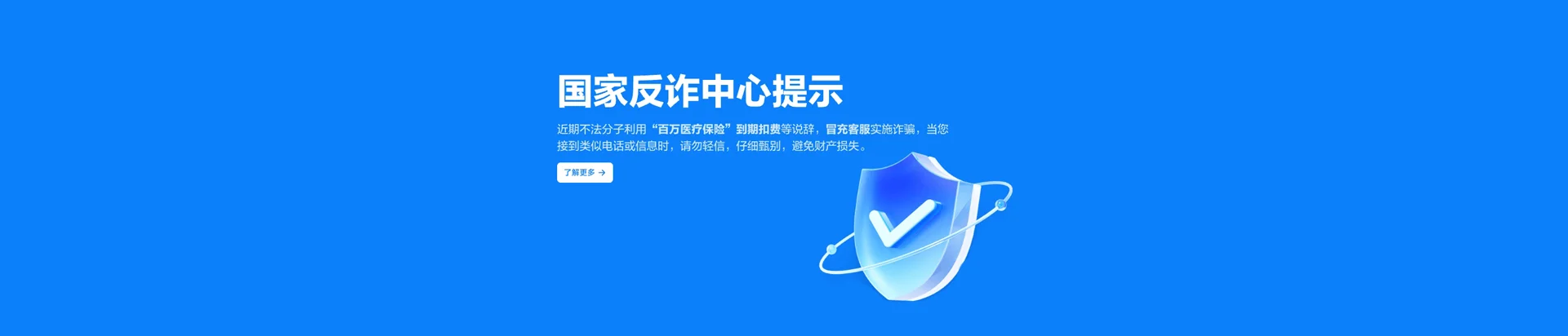 千阳县移动宽带